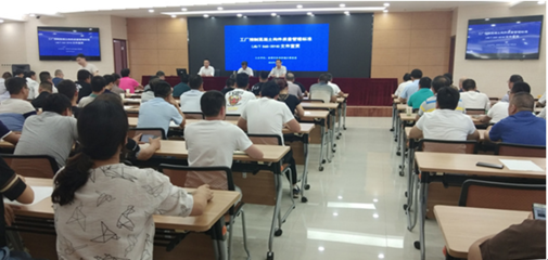 強(qiáng)化質(zhì)量管控 助推水運(yùn)發(fā)展——市建設(shè)工程質(zhì)量監(jiān)督站召開工廠預(yù)制混凝土構(gòu)件質(zhì)量管理標(biāo)準(zhǔn)宣貫會