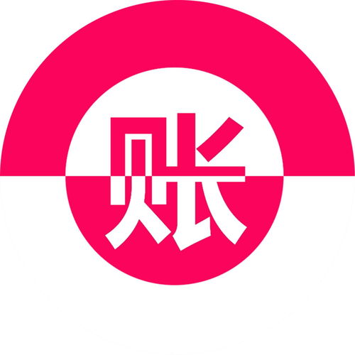 臨漳公司注冊(cè)全攻略 流程詳解與專(zhuān)業(yè)代辦服務(wù)選擇指南