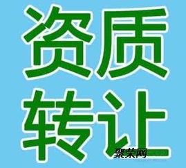 股東不同意，公司還能注銷(xiāo)嗎？——商務(wù)代理代辦服務(wù)的應(yīng)對(duì)策略