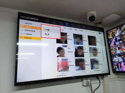 數據的代價 當人臉識別設備“隱形”潛入超市，我們該如何守住隱私之門？
